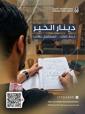 Qpay Image